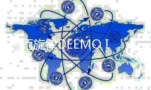 花雨旋律DEEMO II国际服